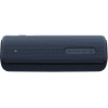 Колонки SONY  SRS-XB31 Black (Bluetooth)