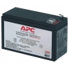 Батарейный модуль для ИБП #17 RBC17 APC APC BY SCHNEIDER ELECTRIC