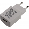 Ginzzu <GA-3003W> Зарядное устройство USB (Вх.AC110-240V, Вых.  DC5V, 6W, USB)