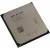 CPU AMD A6-7480     (AD7480AC) 3.5 GHz/2core/SVGA RADEON  R5/1 Mb