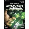 Splinter Cell: Chaos Theory  (DVD Disc, DVD-box)
