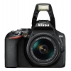 Nikon D3500 AF-P 18-55 VR KIT <Black> (24.2Mpx, 27-82mm,3x,F3.5-5.6,JPG/RAW, SDXC, 3.0",USB 2.0, BT,  HDMI, Li-Ion)