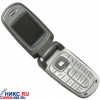 Samsung SGH-E730 Milky Silver (900/1800/1900,Shell,LCD 176x220@256k+80x64@64k,GPRS+Bt,видео,MP3,Li-Ion,88г)