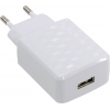 Cablexpert <MP3A-PC-05> Зарядное устройство USB (Вх.AC100-240V, Вых.  DC5V, USB 2A)