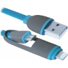 Кабель LIGHTNING+MICRO USB TO USB2 USB10-03BP 87487 DEFENDER
