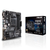 Материнская плата AMD B450 AM4 MATX PRIME B450M-A Asus