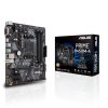 Материнская плата AMD B450 AM4 MATX PRIME B450M-A Asus (PRIMEB450M-A)