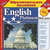 1С:Образовательная коллекция English Platinum DeLuxe