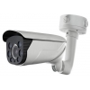 IP камера 6MP IR BULLET DS-2CD4665F-IZHS HIKVISION