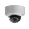 IP камера 2MP IR DOME DS-2CD4525FWD-IZH HIKVISION