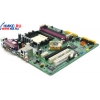 M/B EPoX EP-9GF6100-M   Socket939 <GeForce 6100> PCI-E+SVGA+LAN+SATA RAID U133 MicroATX 4DDR<PC-3200>
