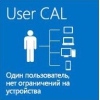 Microsoft Windows Server CAL 2019 5 Clt User  Рус.(OEM) <R18-05876>
