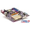 M/B EliteGroup PT880Pro-A/L rev1.0 (RTL) Socket775 <VIA PT880 Pro> AGP+PCI-E+LAN SATA RAID U133 ATX 2DDR-II+2DDR