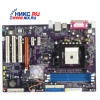 M/B EliteGroup NFORCE4-A754 rev1.0 (RTL) Socket754 <nForce4-4x> PCI-E+GbLAN SATA RAID U133 ATX 3DDR<PC-3200>