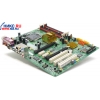 M/B EPoX EP-5P945-J (RTL) Socket775 <i945P> PCI-E+LAN SATA U100 ATX 4DDR-II<PC-5300>