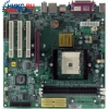 M/B EPoX EP-8HMMI-A (RTL) Socket754 <VIA K8M800> AGP +SVGA+LAN SATA RAID U133 MicroATX 2DDR<PC-3200>