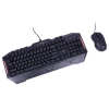 Комплект (клавиатура+мышь) ASUS Cerberus  Combo, черный