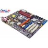 M/B EliteGroup C19-A SLI rev1.0 (RTL) Socket775 <nForce4 SLI XE> 2xPCI-E+GbLAN SATA RAID U133 ATX 4DDR-II<PC-5300>