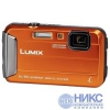 Panasonic Lumix DMC-FT30-D <Orange> (16.1Mpx, 25-100mm, 4x, F3.9-5.7,JPG, SDXC, 2.7",  USB2.0,  AV,  Li-Ion)