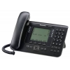 KX-NT560RU Телефон системный  IP белый