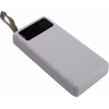 Внешний аккумулятор KS-is Power Bank KS-368 White (2xUSB 3A, USB-C 3A, 42000mAh, 3  адаптера, фонарь, Li-Ion)