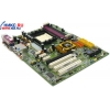 M/B EPoX EP-9NPA Ultra (RTL) Socket939 <nForce4 Ultra> PCI-E+GbLAN SATA RAID U133 ATX 4DDR<PC-3200>