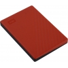 WD <WDBYVG0020BRD-WESN> My Passport 2Tb EXT (RTL) Red 2.5"  USB 3.0