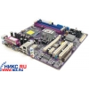 M/B EliteGroup 915GV-M2/L rev1.0 (RTL) Socket775 <i915GV> PCI-E Lite+SVGA+LAN SATA U100 MicroATX 2DDR-II+2DDR>
