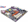 M/B EliteGroup RC410-M2 rev1.0 (RTL) Socket775 <ATI XPRESS 200>PCI-E +SVGA+GbLAN+1394 SATA U133 MicroATX 2DDRII