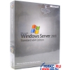 Microsoft Windows Server 2003 Standart x64 Edition Eng. (BOX) <5 клиентов>