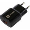 HARPER <WCH-8833 Black> Зарядное устройство USB (Вх. AC100-240V,  Вых.DC5V/9V/12V,  18W,  USB)