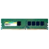 Silicon Power <SP008GBLFU266B02> DDR4 DIMM 8Gb  <PC4-21300> CL19