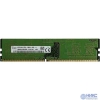Original Hynix <HMA851U6JJR6N-VKN0> DDR4  DIMM  4Gb  <PC4-21300>