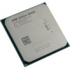 CPU AMD Athlon 200GE  (YD20GGC)  Socket  AM4