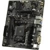GIGABYTE B550M S2H (RTL) AM4 <B550> PCI-E Dsub+DVI+HDMI GbLAN SATA  RAID MicroATX 2DDR4