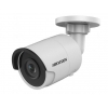 IP камера 4MP IR BULLET DS-2CD3045FWD-I 4MM HIKVISION