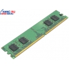 HYUNDAI/HYNIX DDR-II DIMM 256Mb <PC2-5300>