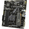 GIGABYTE A520M AORUS ELITE (RTL) AM4 <AMD A520> PCI-E DVI+HDMI GbLAN  SATA MicroATX 4DDR4