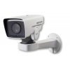 IP камера PTZ 2MP OUTDOOR DS-2DY3220IW-DE HIKVISION