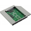 AgeStar  <SMNF2S> Шасси для M.2 2280/mSATA для установки в SATA   12.7мм отсек  оптического  привода  ноутбука