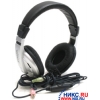 Наушники с микрофоном Cosonic CD-7601MV (шнур 3м, с регулятором громкости)