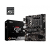 Материнская плата AMD A520 AM4 MATX A520M PRO MSI