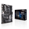 Материнская плата AMD B450 AM4 ATX PRIME B450-PLUS Asus
